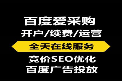 抖音信息流广告案例分析：品牌成功之道